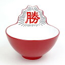 勝つ丼 丼ぶり 食器 贈り物 ギフト