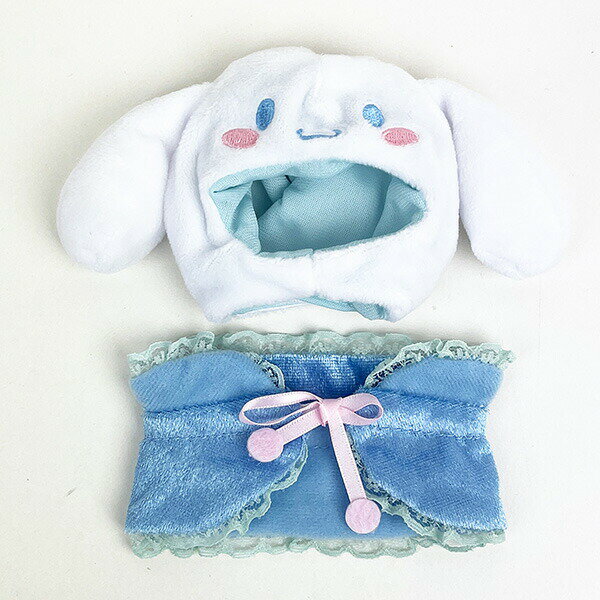 サンリオ シナモロール プラッシュコスチューマー レースケープ（S） 推し活 ぬい活 Sanrio