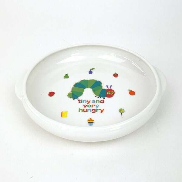 はらぺこあおむし すくいやすい食器 ボウル（L) キッチン 食器 キッズ 日本製