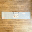 サンリオ シナモロール PVCキッチンマット(H45×W180cm) シナモン Sanrio