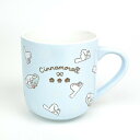 サンリオ シナモロール だらりんライフ マグカップ キッチン コップ Sanrio