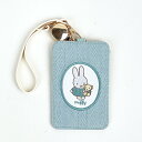 ミッフィー miffy パスケース(ブルー) 定期入れ スプリングニットシリーズ