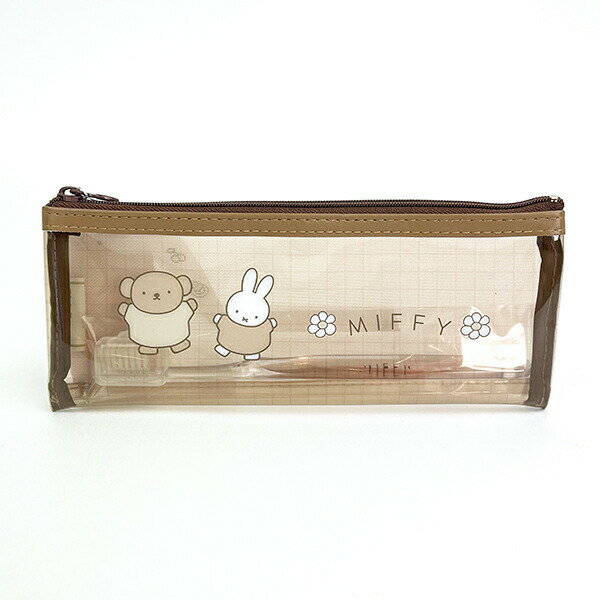 ミッフィー miffy 歯ブラシポーチ (ブラウン) なかよしワッペン 歯ブラシ 旅行 トラベル