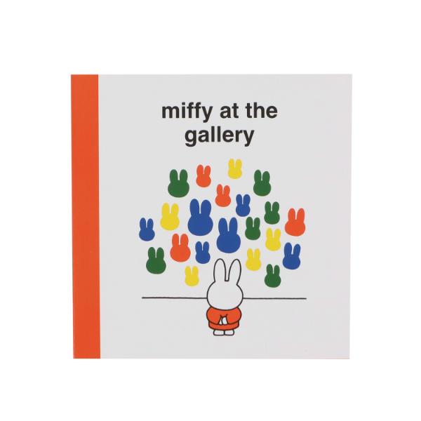 ミッフィー miffy スクエアメモ (美術館) 文具 日本製のサムネイル