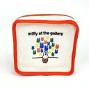 ミッフィー miffy ポーチ (美術館)