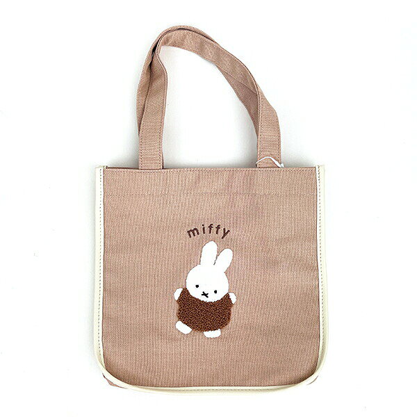 ミッフィー miffy スクエアミニトートバッグ るんるんサガラシリーズのサムネイル