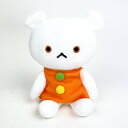 こぐまちゃん しろくまちゃん 座りぬいぐるみ Sサイズ オレンジ ベビー