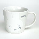 ミッフィー miffy ホワイトフェイスマグ M (クライ) コップ キッチン 日本製