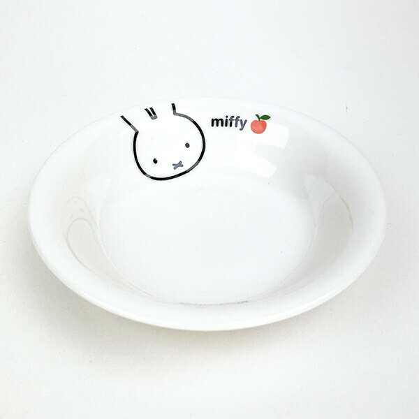 ミッフィー miffy アップル フルーツ皿 お皿 日本製