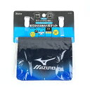 ミズノ mizuno おでかけ2wayポケット クリップ&ショルダー ポケットティッシュ入れ
