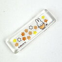 ミッフィー miffy ほのかシリーズ ガラス各箸置き (星) 食器 日本製
