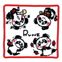 内藤ルネ ルネパンダ(4) シェニール織 ハンドタオル ハンカチ Rune 日本製