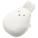 ミッフィー miffy ちょこっとクッション(ホワイト) オフィス用品