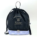 サンリオ クロミ 2層式ナップザック 学校 遠足 プール キッズ