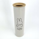 ミッフィー スリムティッシュボトル ベージュ miffy 日本製