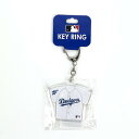 MLB(メジャーリーグ) ドジャース キーホルダー