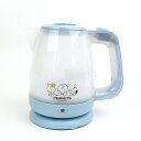 スヌーピー ブレイクタイム 電気ケトル 1.1L キッチン SNOOPY 送料込み(3)