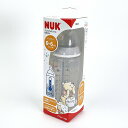 ディズニー くまのプーさん プレミアムチョイスほ乳びん(プラスチック製) 300ml ベビー ベビー