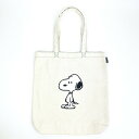 SNOOPY サガラキャンバス スクエアトート 立ち バッグ サブバッグ 習い事 送料込み