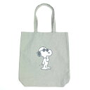 SNOOPY サガキャンバス スクエアトート ジョー・クール JC バッグ サブバッグ 習い事 送料込み