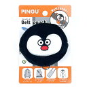 ピングー(PINGU)×松本セイジ ベルトポーチ(PINGA) 小物入れ