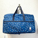 ミッフィー miffy えんぴつ 折りたたみボストンバッグ(L) (ネイビー) トラベル miffy 送料込み(4)