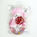サンリオ マイメロディ ガラガラ ベビー 玩具