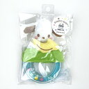 サンリオ ポチャッコ ガラガラ ベビー 玩具