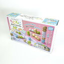 すみっコぐらし もじもじ キッズ 知育 すみっこ 送料込み