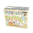 すみっコぐらし マッチ棒パズル キッズ 知育 すみっこ(3)
