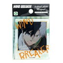 WIND BREAKER(ウインドブレーカー) 桜遥 インスタントフォトマグネット(B)