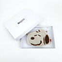 スヌーピー ビーズショルダーバッグ (ベージュ) SNOOPY 送料込み