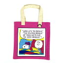 スヌーピー ビビットカラー ミニフラットトートバッグ (ピンク) SNOOPY