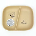 スヌーピー スクエアワンプレート(S) コック柄 お皿 食器 シェフスヌーピー SNOOPY