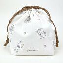 スヌーピー ランチ巾着 (ベージュ) ランチ 日本製 SNOOPY(3)