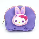 サンリオ ハローキティ カラフルバニー ボアフェイス化粧ポーチ PU パープル
