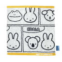 ミッフィー MIFFY & ANIMALS ジャカード ウオッシュタオル アイボリー (アイボリー) 日本製