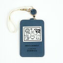 ミッフィー MIFFY & ANIMALS パスケース (ブルー) 定期入れ