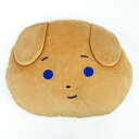 こまねこ フェイスクッション いぬ子 インテリア 抱き枕 リラックス キッズ ベビー