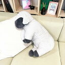ソイネ 添い寝まくら(L) グり 抱き枕 寝具 送料込み