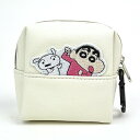 クレヨンしんちゃん ひょっこり刺繍シリーズ ミニポーチ (ベージュ)