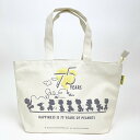スヌーピー スヌーピー SNOOPY 75th ファスナーミニトート トートバッグ かばん ホワイト(4)