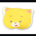 こまねこ フェイスクッション こまちゃん インテリア イエロー