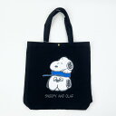 スヌーピー トートバッグ (スヌーピー&オラフ) SNOOPY