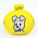オサムグッズ ドッグ シリコンがま口ポーチ(イエロー) POCHI