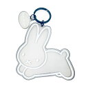 ミッフィー miffy うさぎシリーズ アクリル染色キーホルダー (グレー)