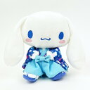 サンリオ シナモロール 千鳥着物 ぬいぐるみ インテリア ブルー