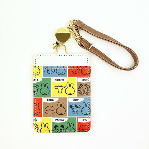 ミッフィー MIFFY&ANIMALS リール付き パスケース ミッフィー MIFFY&ANIMALS リール付き パスケース