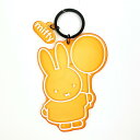 ミッフィー miffy マット染色キーホルダー (オレンジ)