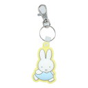 ミッフィー miffy ラバーキーホルダーVol.2(イエロー)